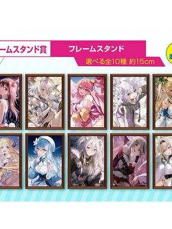 กรอบรูป วาตาเมะ&แฟลร์ -โฮโลไลฟ์[Hololive Ichibun Kuji Vol.2 -Frame Stand- Watame&Flare]