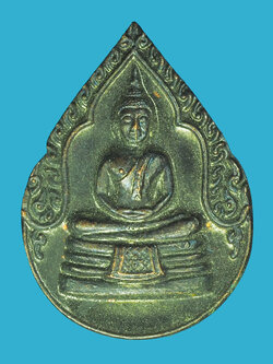 A5453 เหรียญพระพุทธโสธร วัดโสธรวรวิหาร ปี 2525 ฉะเชิงเทรา เนื้อทองแดง 25