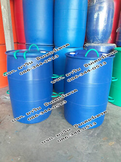 ถังขยะทรงกระบอก ความจุ 200 ลิตร มีฝาเปิด-ปิด