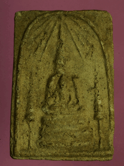 B2772 พระสมเด็จทรงเจดีย์ ด้านหลังแบบ เนื้อผงไม่ทราบที่และปีสร้าง 9