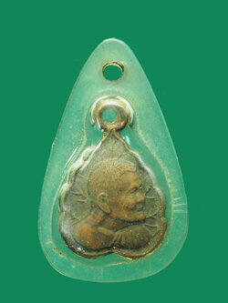 A3049 เหรียญหลวงปุ่แหวน สุจิณโณ วัดดอยแม่ปั่ง เชียงใหม่ 31