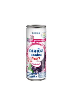 8859183522814 245ML คาลพิสโซดา องุ่นเคียวโฮ/กระป่อง
