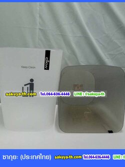 ถังขยะสวย ทรงเหลี่ยม พลาสติกใส 5.5 ลิตร