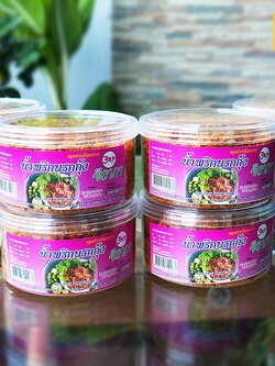 8857117610163 จิราภา น้ำพริกนรกกุ้ง 100 กรัม