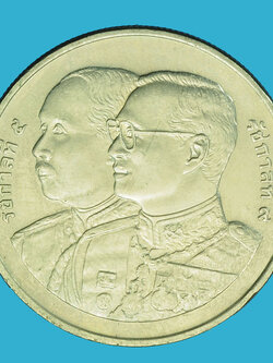 A1032 เหรียญกษษปณ์ ครบรอบ โรงเรียนนายร้อยตำรวจ ราคาหน้าเหรียญ 20 บาท 10.1