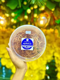 M-00620002 หมูเส้นกันเอง 300กรัม