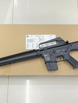 M16A1 บอดี้โลหะ Double Bell 085