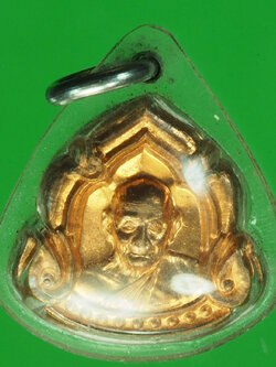 A810 เหรียญหลวงพ่อพูล วัดไผ่ล้อม นครปฐม เลี่ยมพลาสติก 36