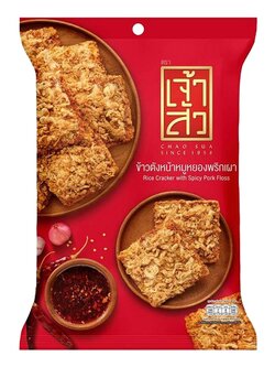 8852240010538 ข้าวตัง หมูหยอง พริกเผา30ก.20บ.