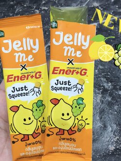 8856082005660 Jelly me เอนเนอร์ พลัส จี กลิ่นเลมอนและองุ่นไซน์มัสแคท 30ก.