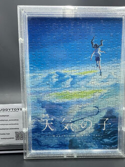 กรอบรูปจิ๊กซอว์ ฮินะ อามาโนะ -ฤดูฝัน ฉันมีเธอ[Weathering With You Jigsaw Puzzle 208 Pieces&Frame - Amano Hina]