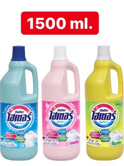 8851818604308 ไฮเตอร์ น้ำยาซักผ้าขาว 1500 มล.