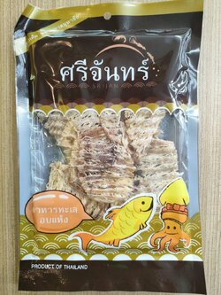 M-0010013 หยองไม่เผ็ดแพคกลาง