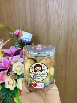 M-00290005 คุ๊กกี้รังไหมสตอเบอรี่