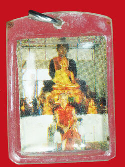 A1261 รูปถ่ายหลวงปู่บุดดา วัดกลางชูศรีเจริญสุข สิงห์บุรี 82