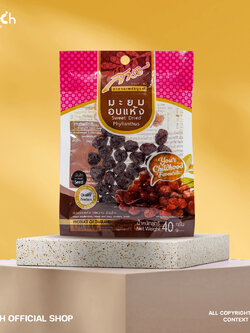 8859173302167 มะยมอบแห้ง 40ก.