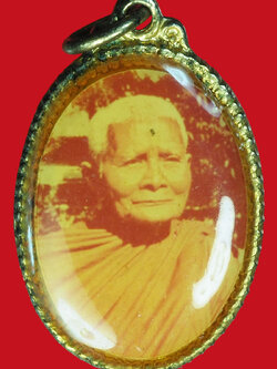 A989 ล็อกเก็ตรูปหลวงปู่แหวน สุจิณโณ วัดดอยแม่ปั่ง เชียงใหม่่ 31