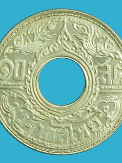 A5120 เหรียญกษาปณ์ ราคาหน้าเหรียญ 10 สตางค์ ปี 2484 เนื้อเงิน 10.1