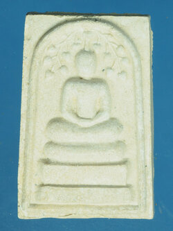 A216 พระสมเด็จ ทวีลาภ หลวงพ่อถม วัดเชิงท่า ลพบุรี 9