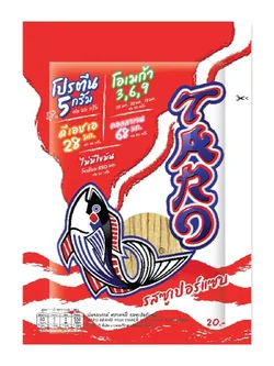 8852044111660 ทาโร่ปลาสวรรค์ รสซูเปอร์แซ่บ 20กรัม