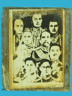 A5070 รูปอัดกระจก ในหลวงเก้ารัชกาล ๑ - ๙ สองหน้า 4