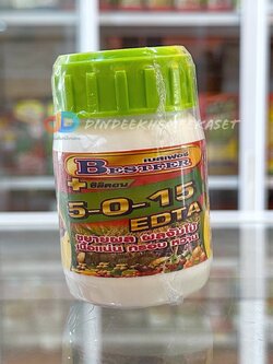 ปุ๋ยน้ำ5-0-15 + ซิลิคอน EDTA ปุ๋ยน้ำฉีดทางใบ บำรุงลูก ขยายผล ผลจัมโบ้ เนื้อแน่น กรอบ หวาน ขนาด 100 ซีซี