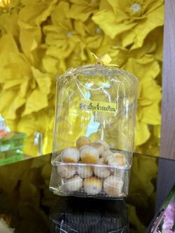 M-0010062 ขนมเปี๊ยะจิ๋ว