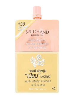 8858696808231 ศรีจันทร์ รองพื้นเจ้าหญิง เบอร์130 7ก.