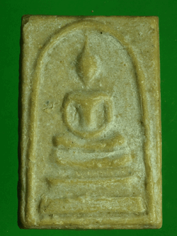 B2744 พระสมเด็จหลังรูปเหมือนหลวงพ่อขอม วัดไผ่โรงวัว สุพรรณบุรี เนื้อผงน้ำมัน(พิมพ์นี้ไม่ค่อยพบเห็น) 84