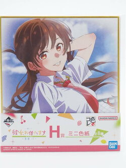 ชิกิชิ มิซุฮาระ จิซึรุ -สะดุดรักยัยแฟนเช่า[Rent-A-Girlfriend -Shikishi Board- H Prize Mizuhara Chizuru]