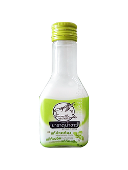 8851847000010 ยาธาติน้ำขาว ตรากระต่ายบิน 50 มล.