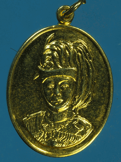 B2217 เหรียญลูกเสือในหลวงรัชกาลที่ 6 กระหลั่ยทอง 5