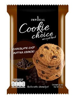 8850332254044 คุกกี้ช้อยส์ รสช็อกชิพ 50ก