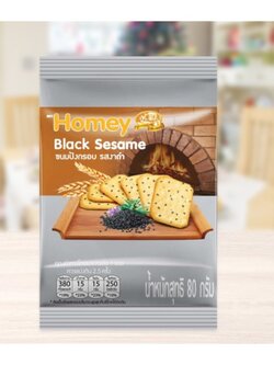 8850987364815 โฮมมี่ รสงาดำ 80ก.