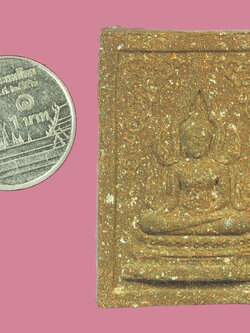 ขายแล้วA5036 พระพุทธชินราช หลวงปู่แว่น วัดถ้ำพระสบาย ปี ๒๓ จัดเป็นพระผงยุคต้นของหลวงปู่ เนื้อผงผสมอิฐพระธาตุพนม เหล็กไหล 70