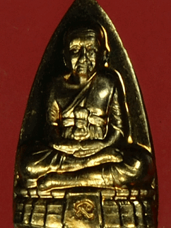 B2809 พระหลวงปู่ทวด องค์ใหญ่ พุทธพระนครศรีอยุธยา พุทธยันตี 11