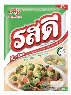 8850250010944 รสดี ผงปรุงอาหารรสหมู 155 กรัม
