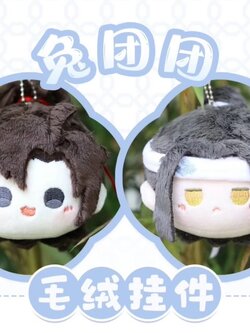 预售《魔道祖师》MDZS ก้อนเกี๊ยว wangxian 动画正版周边|觅星社|不可与现货合拍