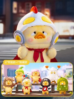 【1983】烦人鸭Upsetduck 天生任性鸭系列盲盒三代毛绒玩具摆件