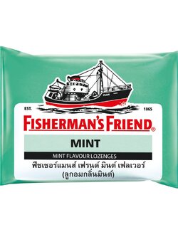 50043224 FF มินต์(ZIP) 25ก.