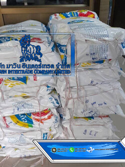 กระสอบเปล่าสำหรับบรรจุทราย กันน้ำท่วม