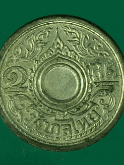 B2584 เหรียญกษาปณ์ ราคาหน้าเหรียญ 1 สตางค์ ปี 2484 เนื้อดีบุก 16