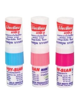 8851447010006 ยาดม ตราโป๊ยเซียน 1.7 มล.