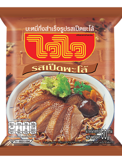 8850100111500 ไวไว รสเป็ดพะโล้ (ซอง)