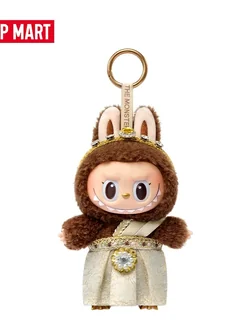 POP MART LABUBU GOOD LUCK TO YOU-Vinyl Plush Doll Pendant