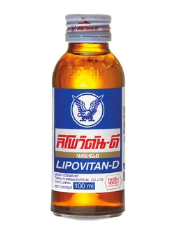 8851123211024 ลิโพตันดี-เครื่องดื่มชูกำลัง 100มล.