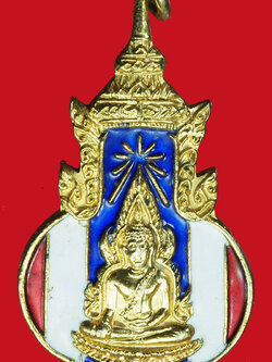 A971 เหรียญพระพุทธชินราช วัดพระศรีรัตนมหาธาตุ ปี 2526 กระหลั่ยทอง 54