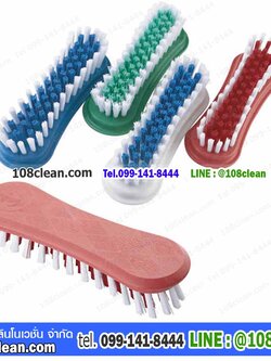 แปรงซักผ้าเรนโบว์