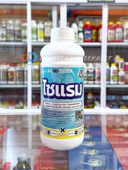 ไซแรม 1 ลิตร ชื่อสามัญ : (thiametoxam) + (lampda-cyhalothrin)..14.1%+10.6% ZC ป้องกันกำจัด หนอนเจาะดอก