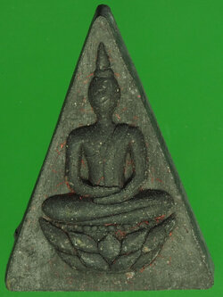 A86 พระผงสมเด็จจิตรดาปีกาญจนภิเศก ไม่มีกล่อง 9